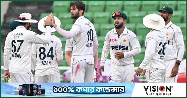 একগাদা চমক দিয়ে পাকিস্তানের টেস্ট স্কোয়াড ঘোষণা